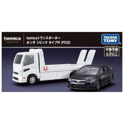 Tomica Transporter Honda Civic Type R FD2