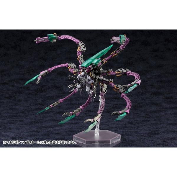 Hexa Gear Hidestorm - Kotobukiya HG009R