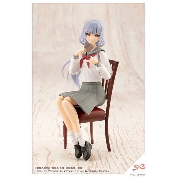 Sousai Shoujo Teien Kuon Yakushiji Touou High School Uniform Dreaming Style Diamond Heroine Ver - Kotobukiya JK071