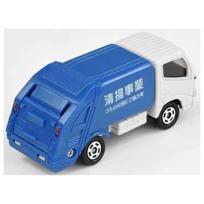 Tomica No. 45 Toyota Dyna Refuse Truck