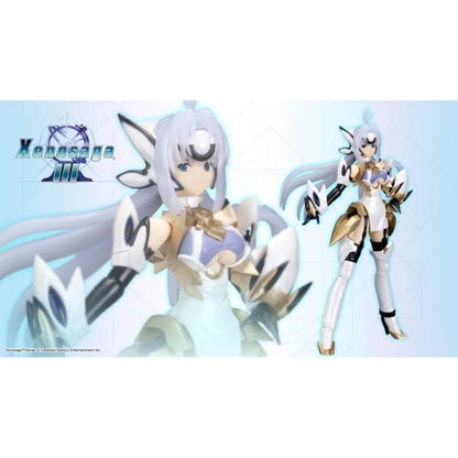 KOS-MOS Ver.4 Extra Coating Edition - Xenosaga - Kotobukiya KP299X