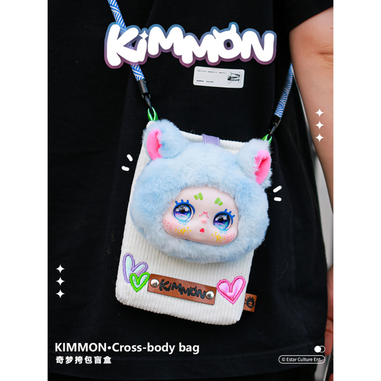 Kimmon Plush Toy Crossbody Bag 556114KM - Túi đeo chéo gấu bông - Kimmon