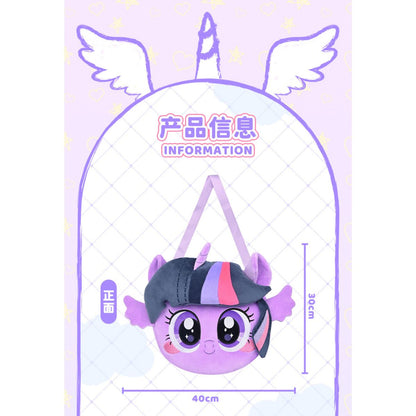 My Little Pony - Twilight Sparkle 12inch Sling Bag PLUSH TOY 710803 - Túi đeo chéo bông - Plush Toy
