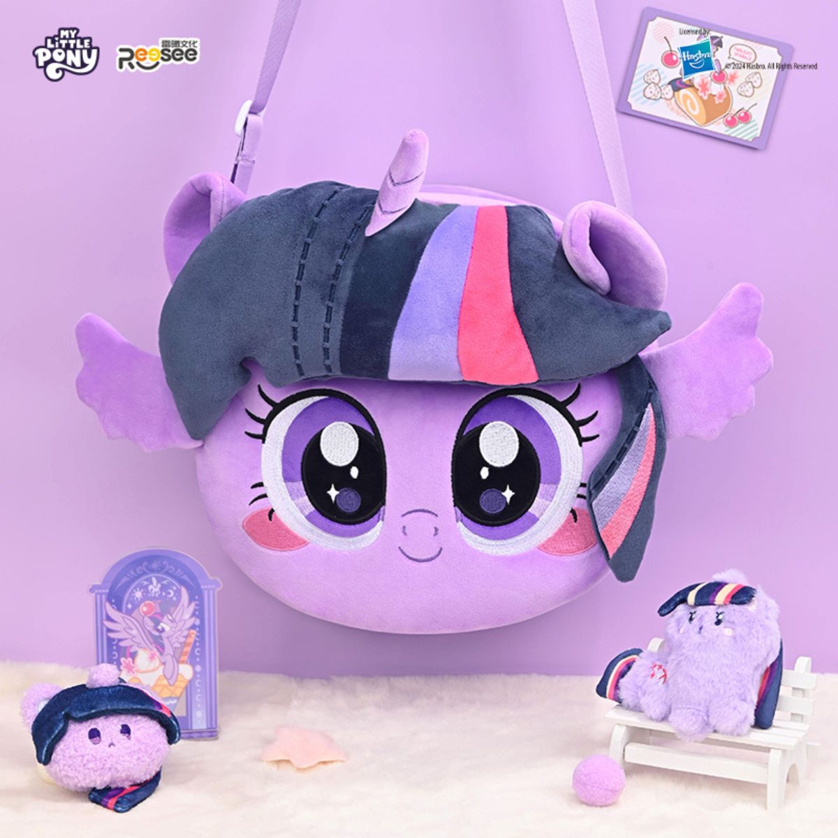 My Little Pony - Twilight Sparkle 12inch Sling Bag PLUSH TOY 710803 - Túi đeo chéo bông - Plush Toy