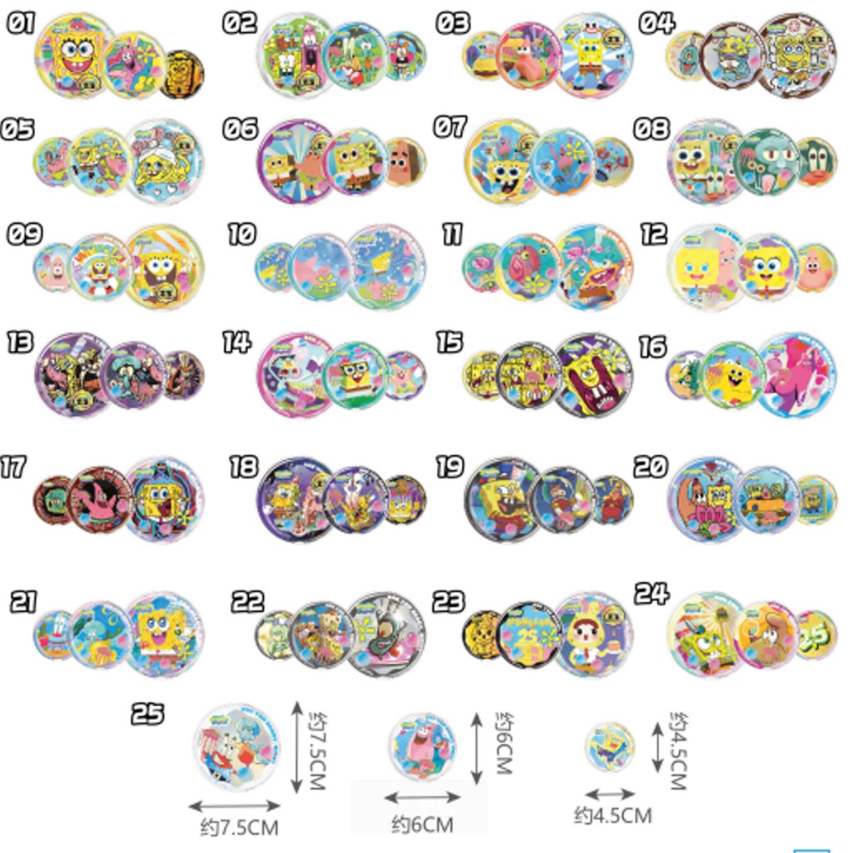 Blind Bag Toy Set of 3 Sponge Bob Badges DIY - Túi mù bộ 3 huy hiệu tự làm - OTHER GIRL BRANDS SP-030630