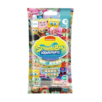 Blind Bag Toys Set of 3 Sponge Bob Characters - Combo 3 Túi mù nhân vật SpongeBob - OTHER GIRL BRANDS