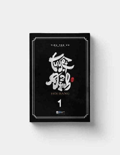 Tuyệt Đỉnh Hói Bang Tập 1