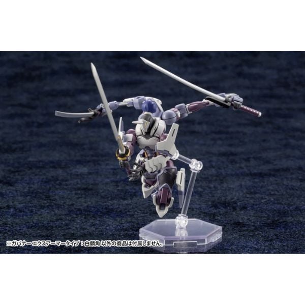Hexa Gear Governor EX Armore Type Monoceros - Kotobukiya HG029Y