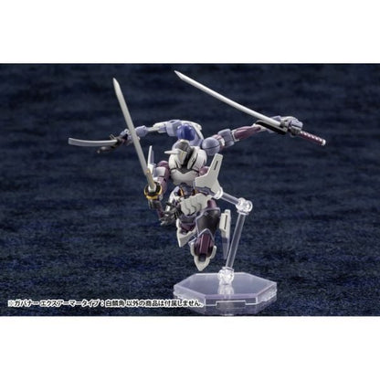 Hexa Gear Governor EX Armore Type Monoceros - Kotobukiya HG029Y