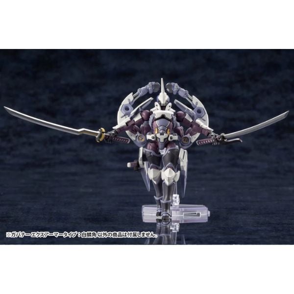 Hexa Gear Governor EX Armore Type Monoceros - Kotobukiya HG029Y