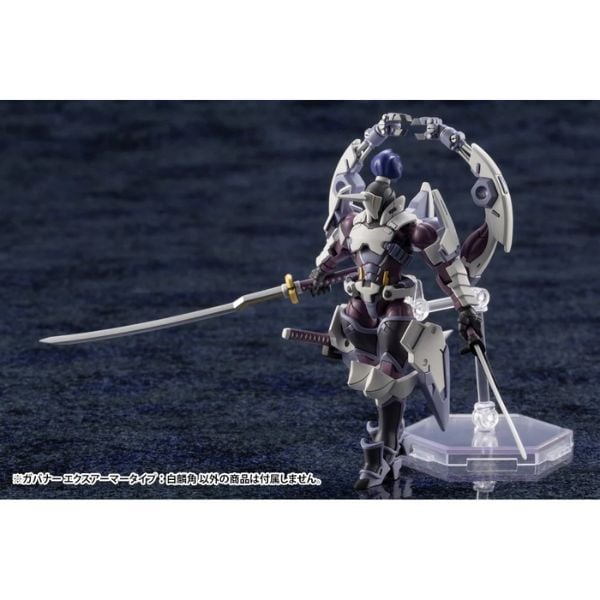 Hexa Gear Governor EX Armore Type Monoceros - Kotobukiya HG029Y