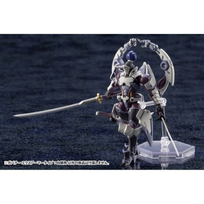Hexa Gear Governor EX Armore Type Monoceros - Kotobukiya HG029Y