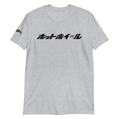 Hot Wheels Japanese Logo Short-Sleeve Sport Grey Unisex T-Shirt - Áo thun ngắn tay chính hãng Mattel - Hình ảnh bổ sung 6