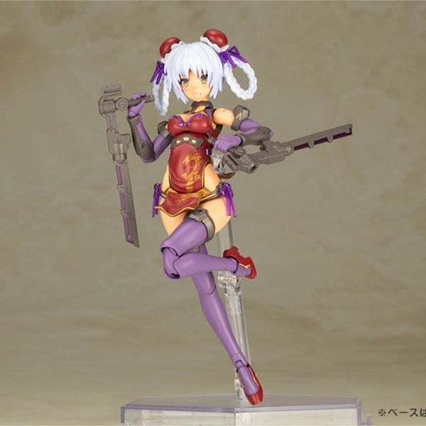 Frame Arms Girl Hresvelgr=Rufus Qipao Ver - Kotobukiya FG126