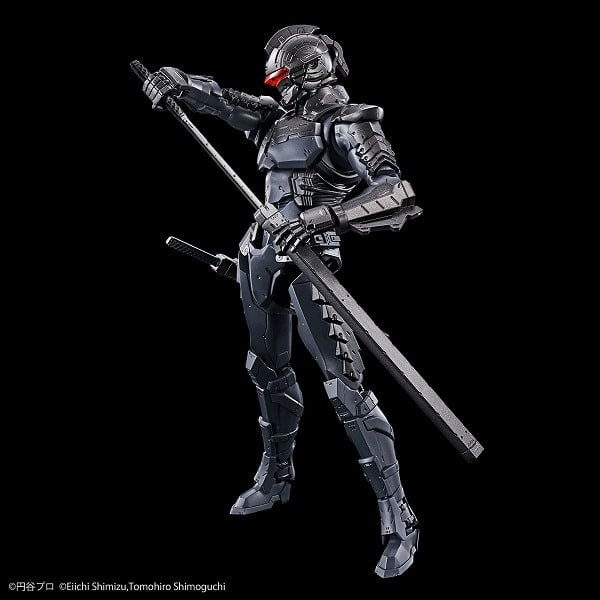 Ultraman Suit Ver 7.5 - Frontal Assault Type - Action - Figure-rise Standard