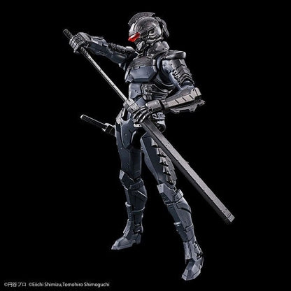 Ultraman Suit Ver 7.5 - Frontal Assault Type - Action - Figure-rise Standard
