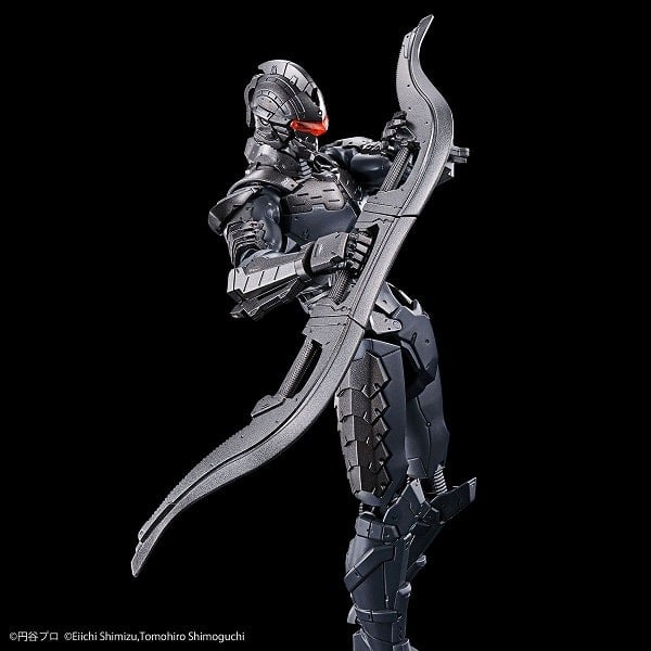 Ultraman Suit Ver 7.5 - Frontal Assault Type - Action - Figure-rise Standard