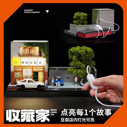 Diorama 1:64 Kèm Hộp Trưng Bày - Fujiwara Tofu Shop Initial D 82034