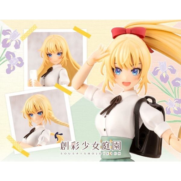 Sousai Shojo Teien Ritsuka Saeki St. Iris Gakuen Girls' High School Summer Clothes - Kotobukiya