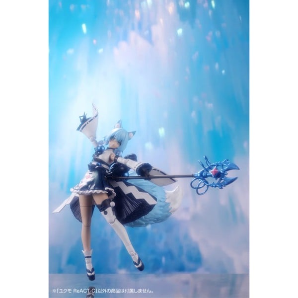 Arcanadea Yukumo ReACT-C - Kotobukiya AR023