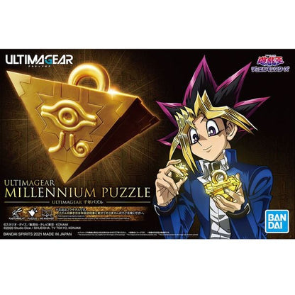ULTIMAGEAR Millennium Puzzle - Yugioh - Mô hình lắp ráp chính hãng Bandai