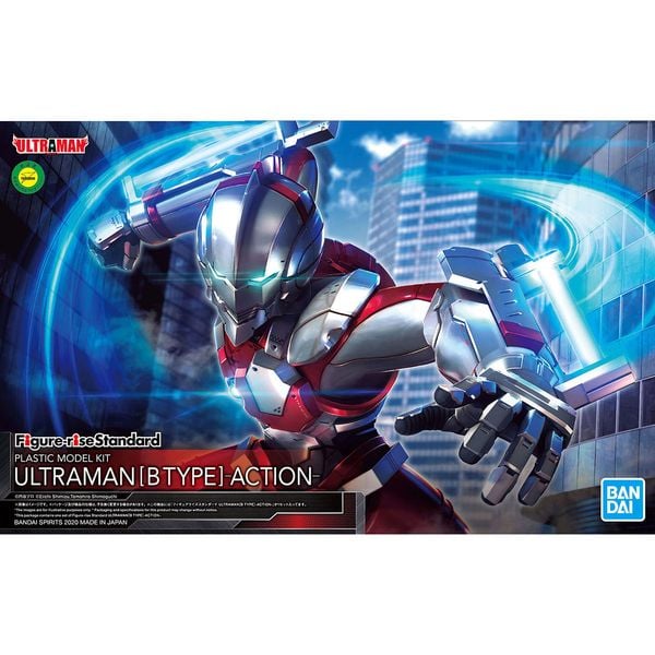 Ultraman B Type Action - Figure-rise Standard