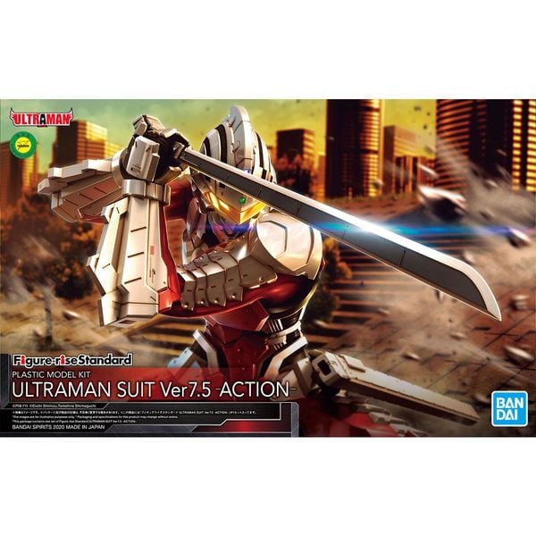 Ultraman Suit Ver 7.5 Action - Figure-rise Standard