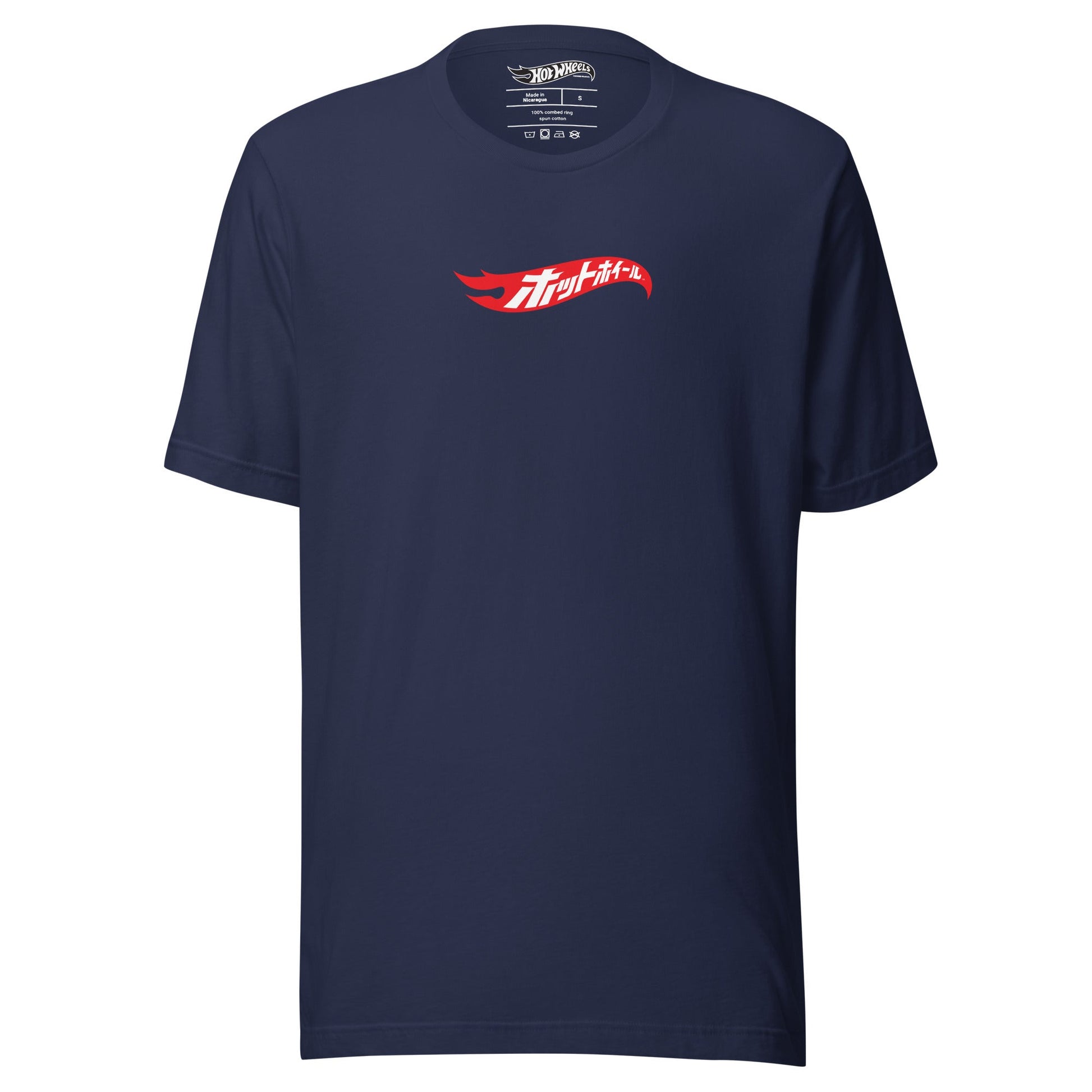 Hot Wheels in Kanji Navy T-Shirt