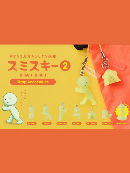 Smiski Blind Egg Pendant Series 2 - Móc Khóa Blind Box Chính Hãng Dream