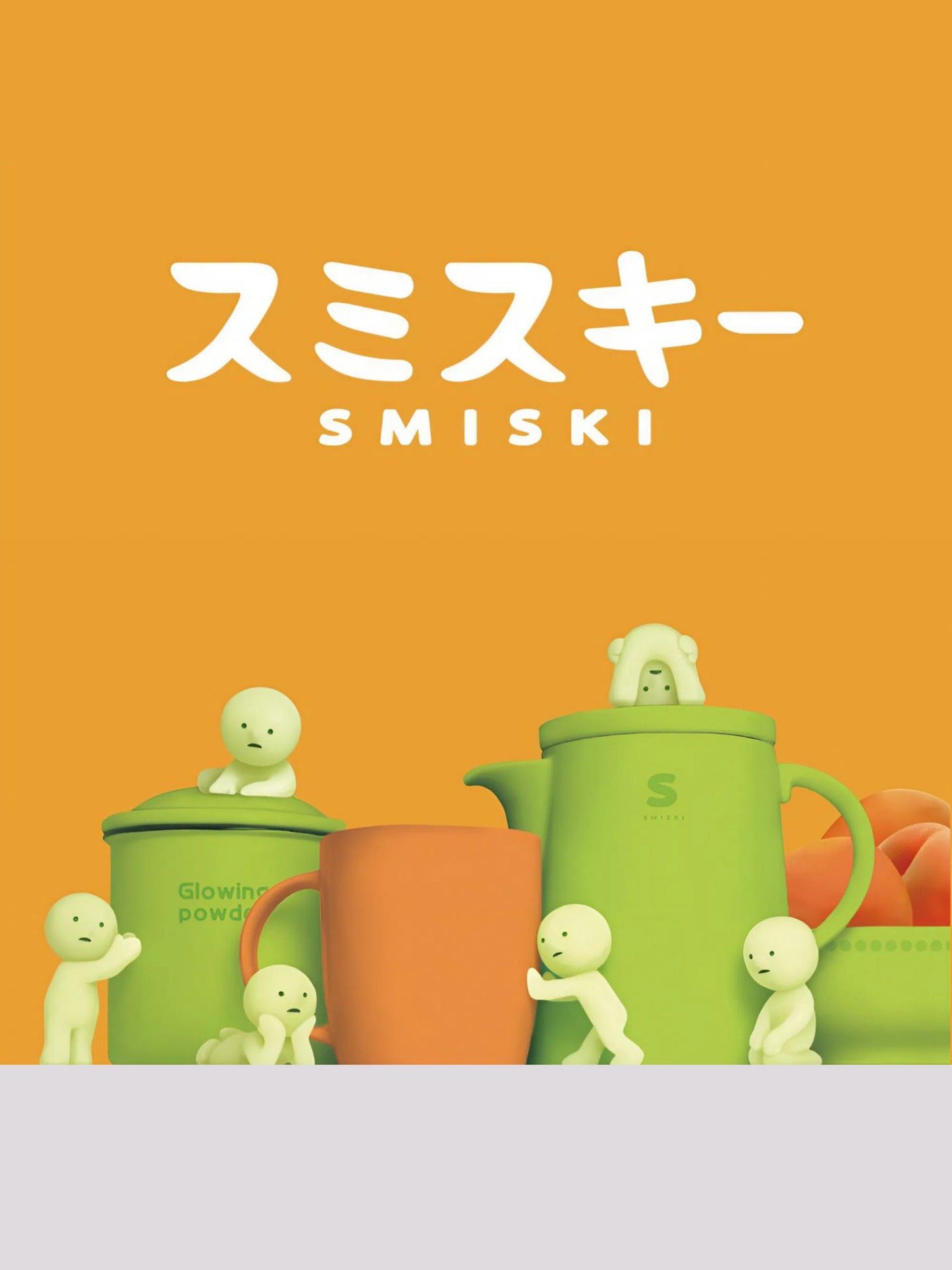 Smiski Blind Egg Pendant Series 2 - Móc Khóa Blind Box Chính Hãng Dream