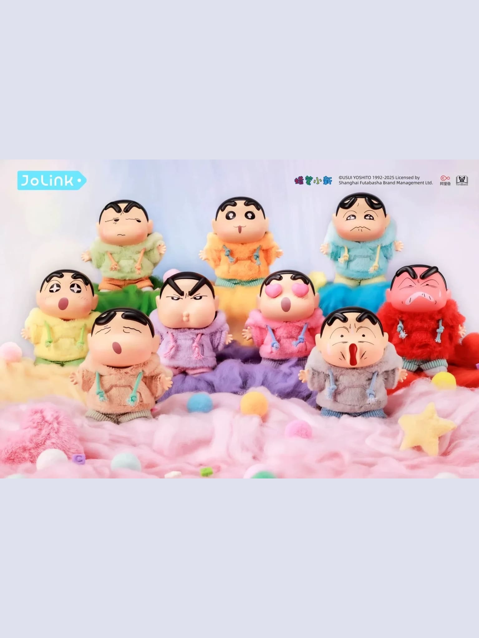 Crayon Shin-chan Emotional Dopamine Plush Pendant Blind Box Series - Hộp Mù Móc Khóa Bông JOLINK - Hình ảnh sản phẩm