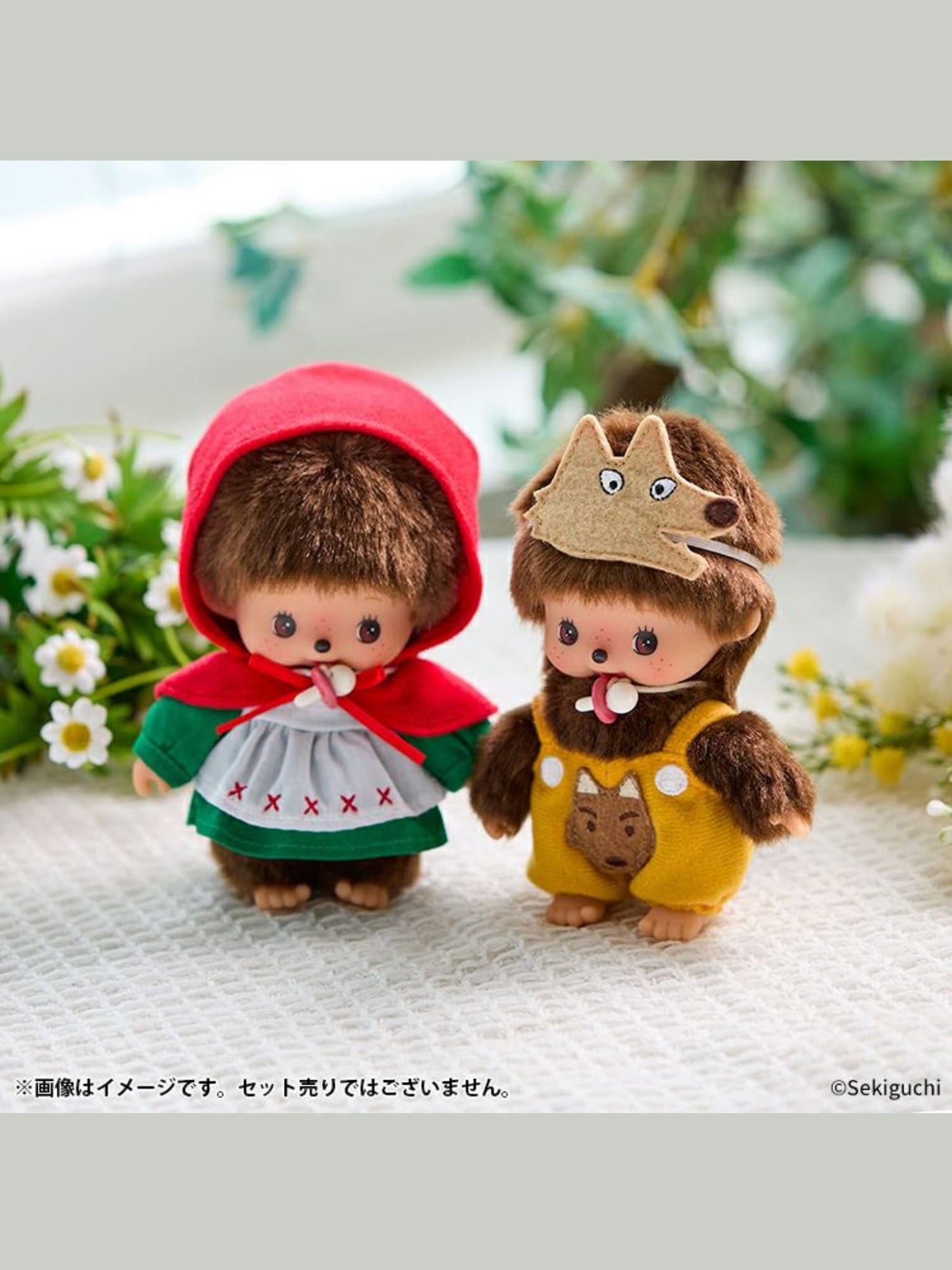 Monchhichi Revival Babechhichi Recital Version - Thú bông sưu tầm chính hãng Monchhichi - Góc nhìn khác 3