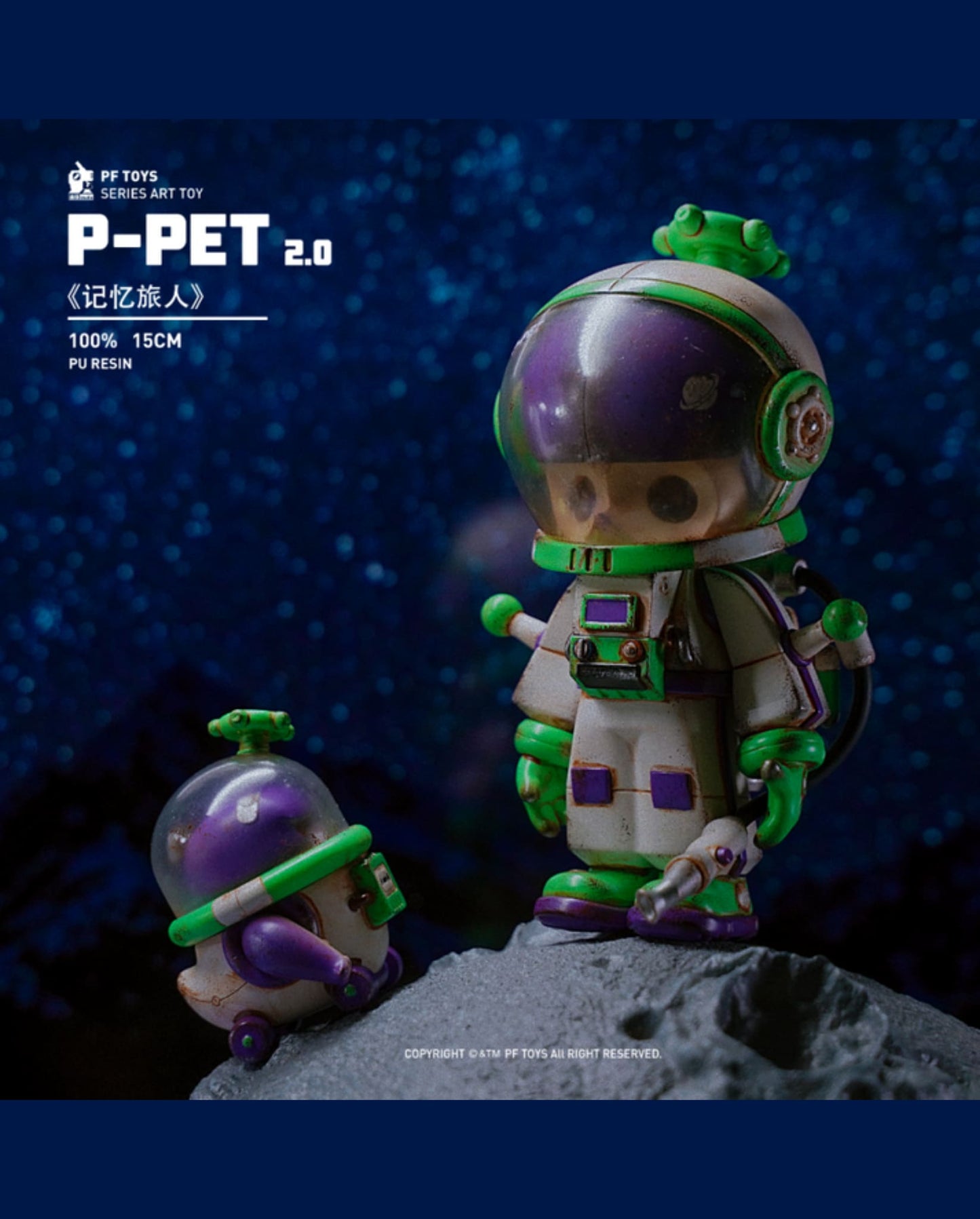 Memory Traveler - Mô Hình Limited Figure Cao Cấp - PF Toys Studio - Hình ảnh sản phẩm