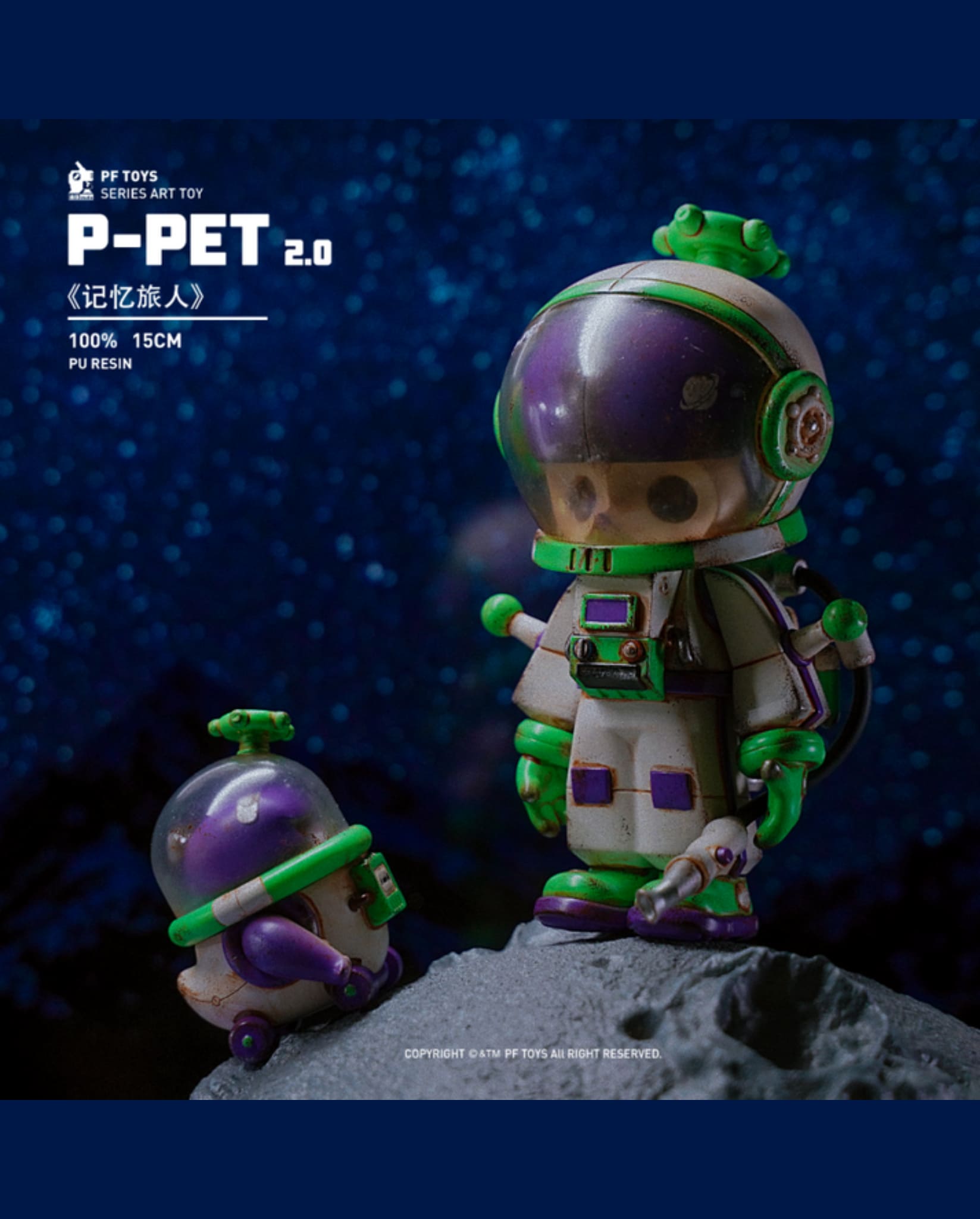 Memory Traveler - Mô Hình Limited Figure Cao Cấp - PF Toys Studio - Hình ảnh sản phẩm