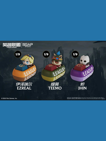 League of Legends Keycap Blind Box Series - Mô hình Keycap Liên Minh Huyền Thoại - SOAP STUDIO - Hình ảnh bổ sung 4