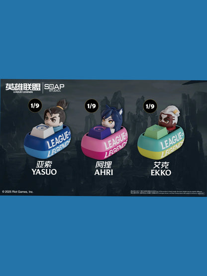 League of Legends Keycap Blind Box Series - Mô hình Keycap Liên Minh Huyền Thoại - SOAP STUDIO - Góc nhìn khác 3