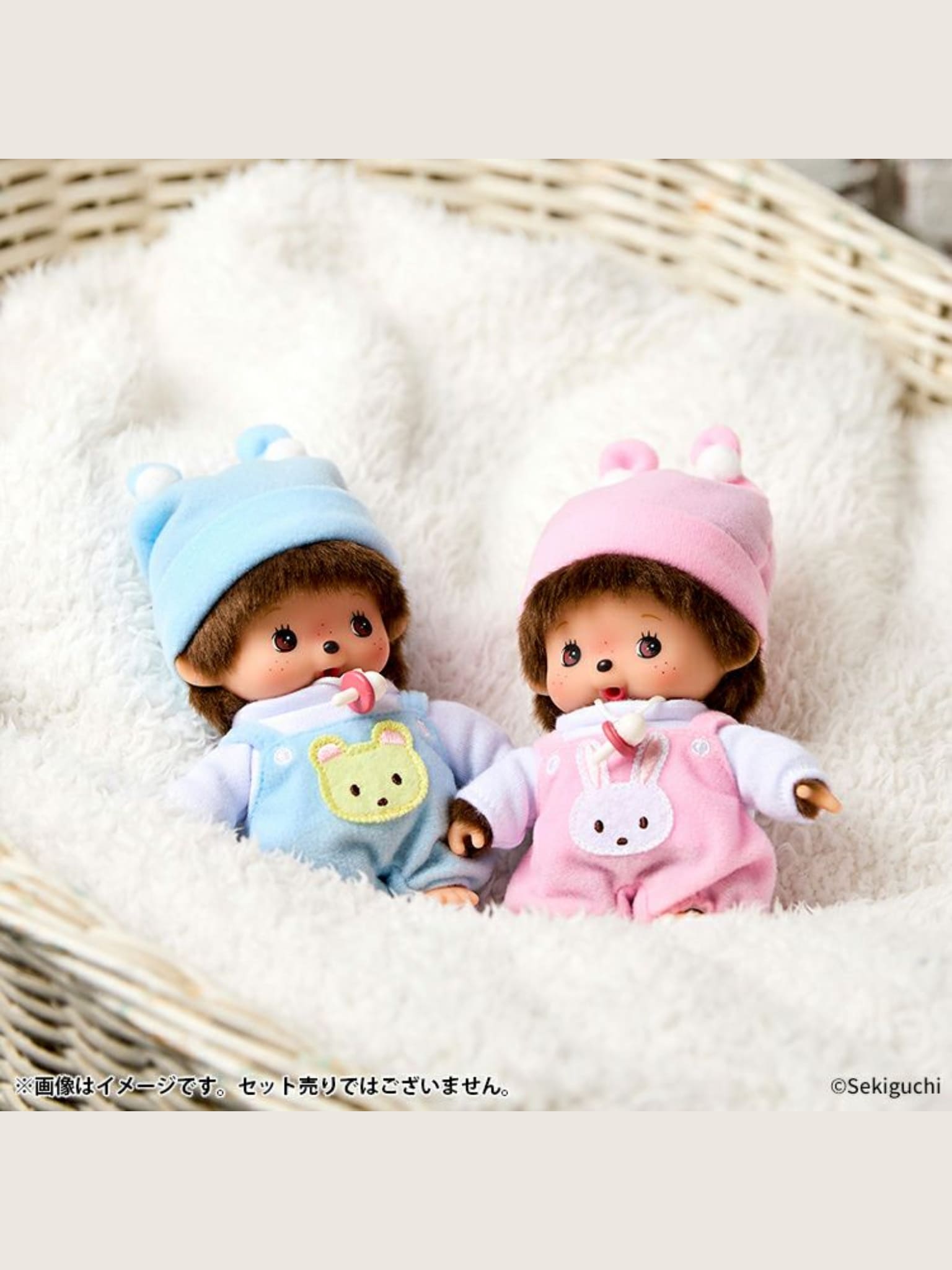 Monchhichi Revival Babechhichi Dress Type - Búp Bê Bông Cao Cấp Monchhichi - Góc nhìn khác 3
