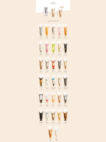 Cat Hug Blind Box Series - Mô Hình Mèo Hộp Mù Luyao Design