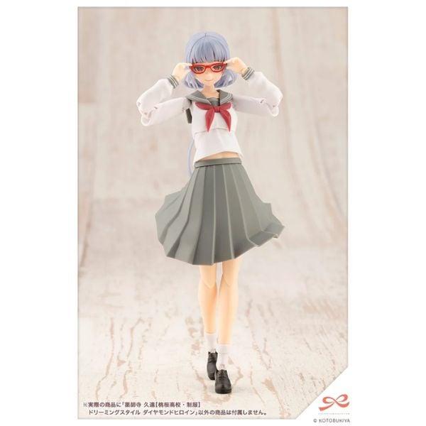 Sousai Shoujo Teien Kuon Yakushiji Touou High School Uniform Dreaming Style Diamond Heroine Ver - Kotobukiya JK071