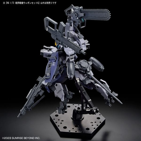 AMAIM Warrior at the Borderline Weapon Set 6 - Kyoukai Senki HG 1/72