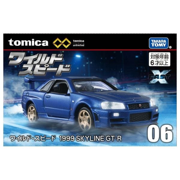 Tomica Premium Unlimited 06 Fast and Furious 1999 SKYLINE GT-R