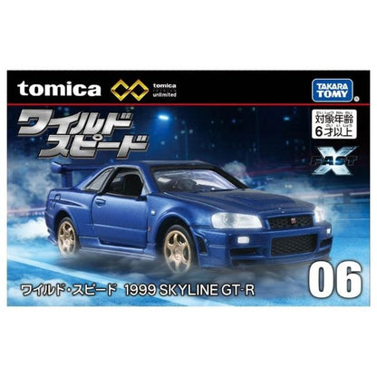 Tomica Premium Unlimited 06 Fast and Furious 1999 SKYLINE GT-R