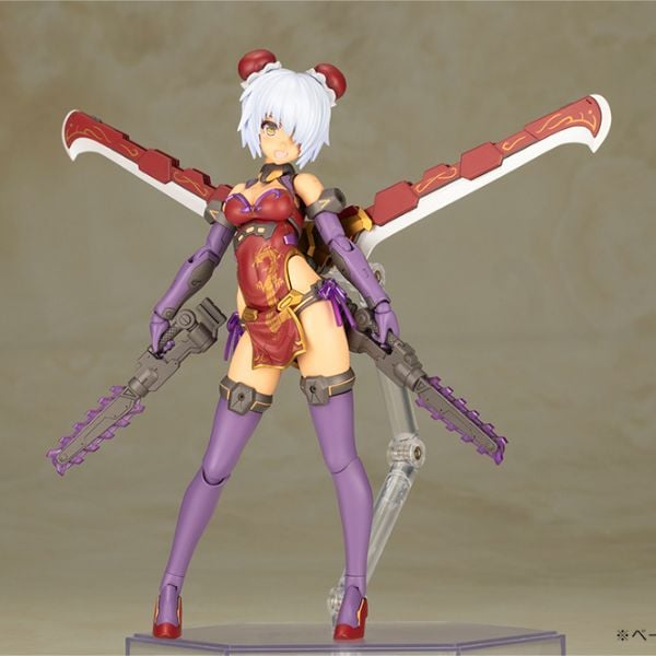 Frame Arms Girl Hresvelgr=Rufus Qipao Ver - Kotobukiya FG126