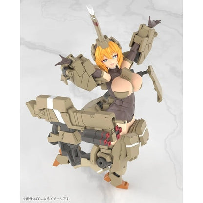Frame Arms Girl Kagutsuchi-Kou - Kotobukiya FG124