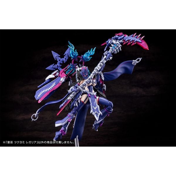Megami Device AUV Tsukuyomi Regalia - Kotobukiya KP702