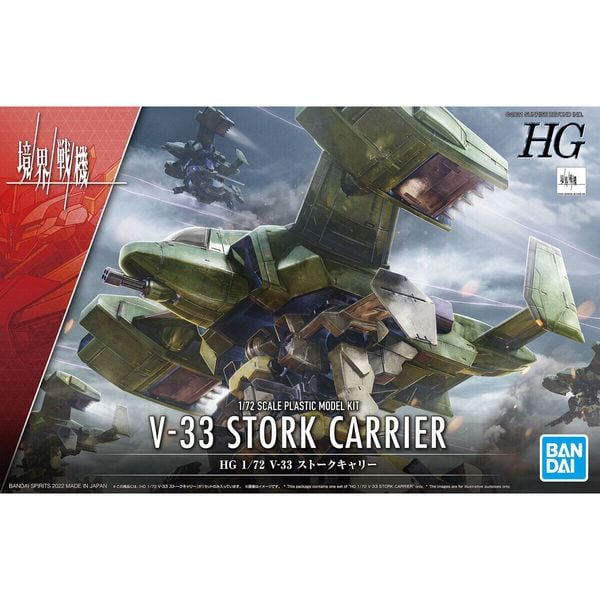 V-33 Stork Carrier - Kyoukai Senki - HG 1/72