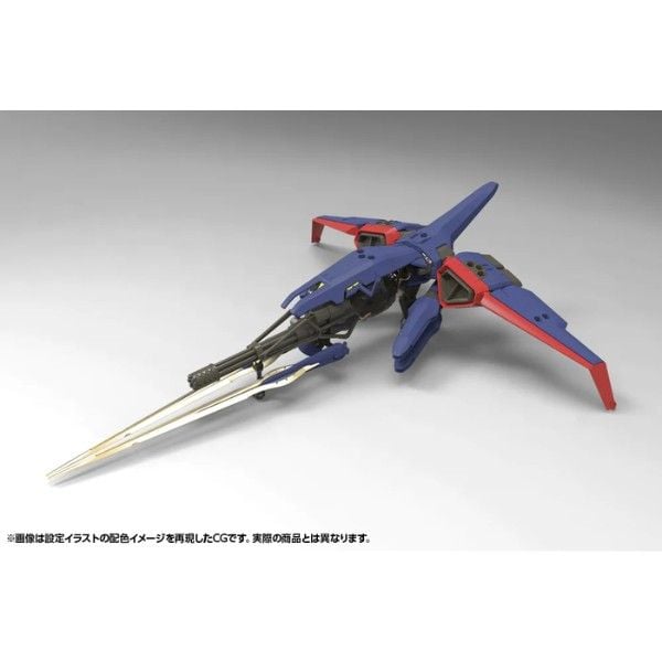 Hexa Gear V-THOR Air Assault Thunderstruck - Kotobukiya HG145