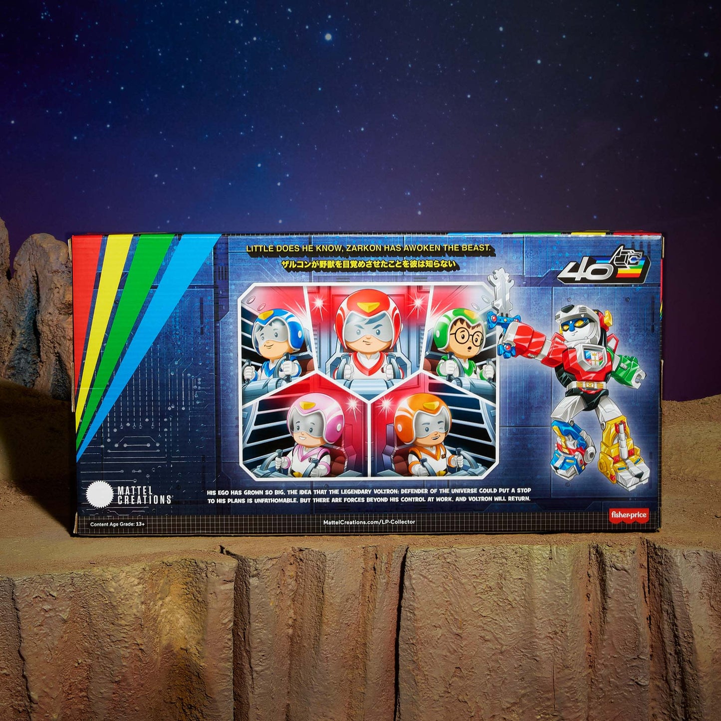 Little People Collector Voltron 40th Anniversary Gold Label Set - Bộ Mô Hình Sưu Tập Kỷ Niệm 40 Năm - Fisher-Price HVW64 Fish