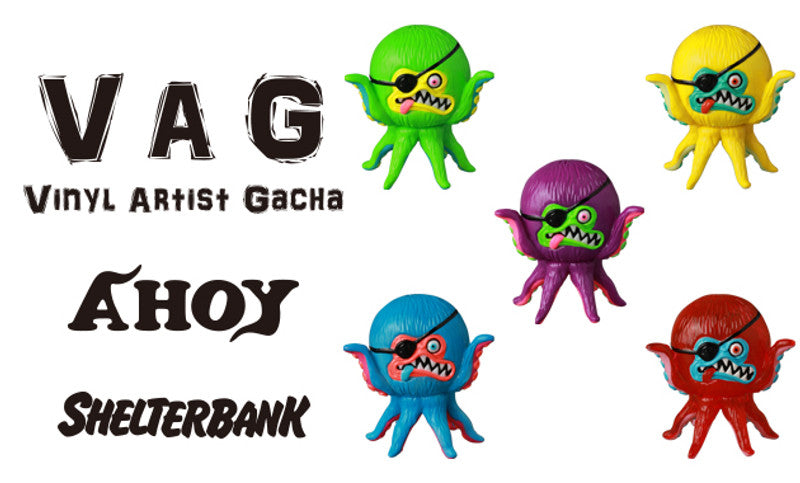 Kaibutsu-kun × GRAPE BRAIN Figure Collection Gashapon