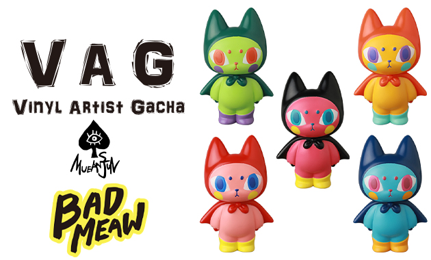 Vinyl Artist Gacha Series 45